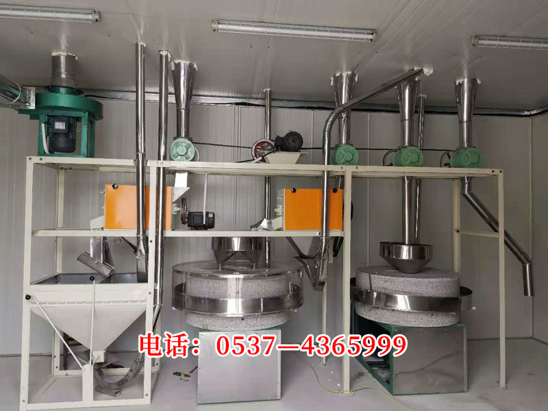 兩臺石磨加工設備.jpg